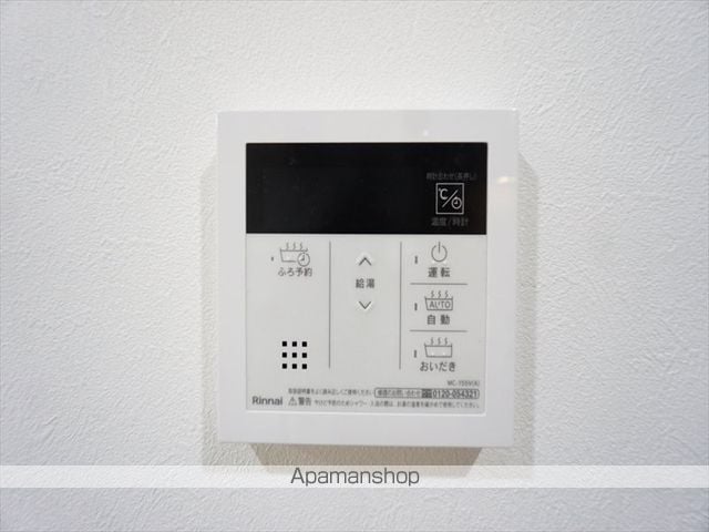 SOU大須の内装写真