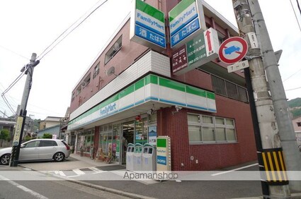 ヴィラシオン古江東[3LDK/78.75m2]の周辺7