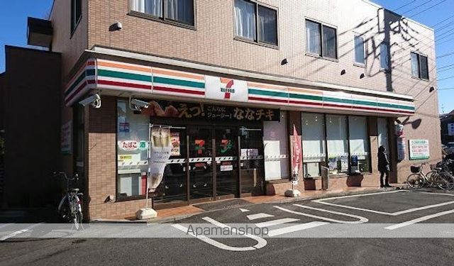 LA VILLAGE NOUMEAの周辺写真