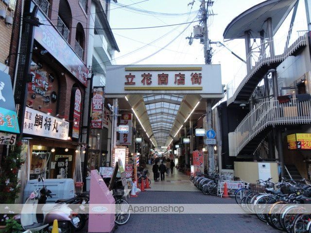 エムピークス塚口南の周辺写真