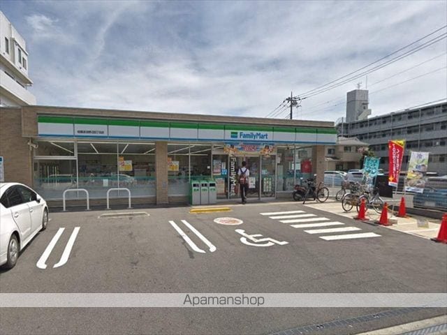 菱和パレス淵野辺の周辺写真