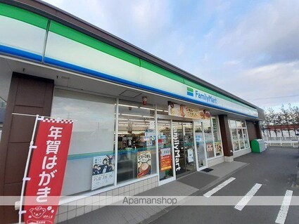 海[1DK/29.38m2]の周辺2