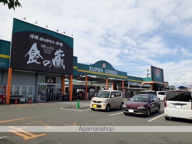 アン アーブル Bの周辺写真