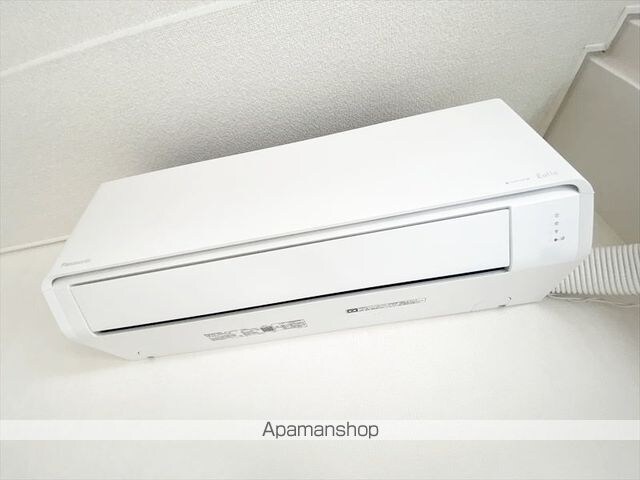 エランドールⅡ[3LDK/61.75m2]のその他設備