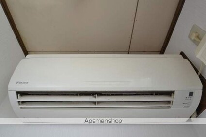 メゾン中山[2DK/39.69m2]のその他設備