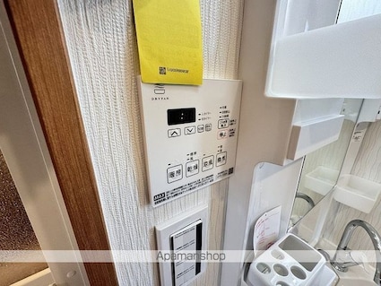 レントハウスＦｕｓｓａ８６０[1R/21.22m2]の内装7
