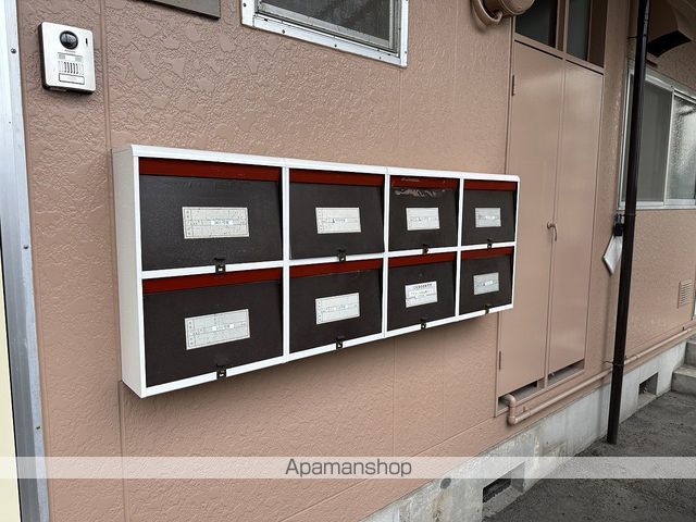 サンハイツのその他写真