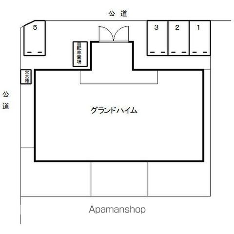グランドハイムの内装写真