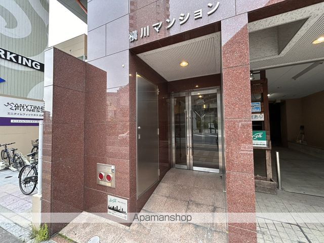 横川マンションの玄関写真