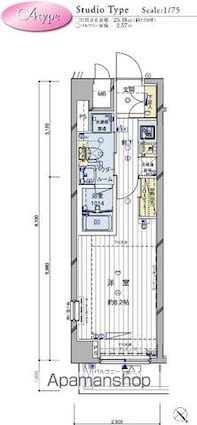 メインステージ奥沢[1K/25.48m2]の間取図
