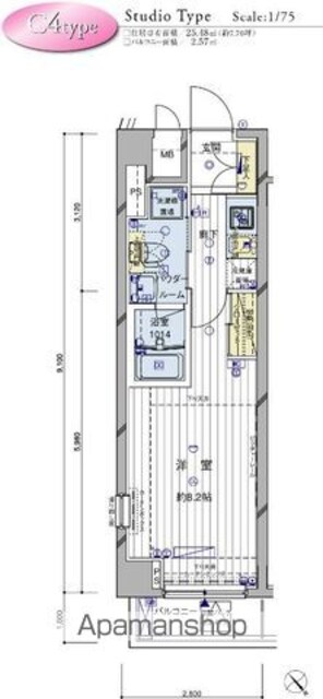 メインステージ奥沢[1K/25.48m2]の間取図