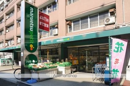 東京都文京区大塚６丁目[3LDK/64m2]の周辺2