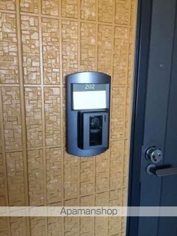 ロイヤル フェルティ A棟の内装写真