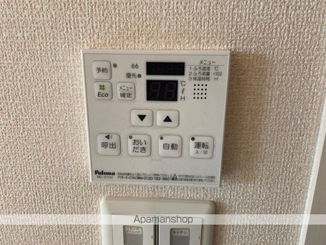 コンフォーティアの内装写真