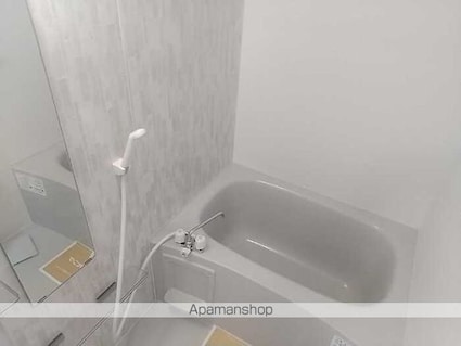 グレーヌメゾン[1K/27.5m2]のバス