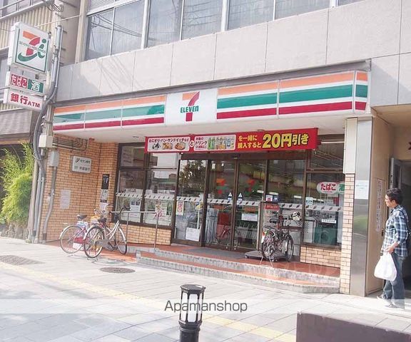 佐々木マンションの周辺写真