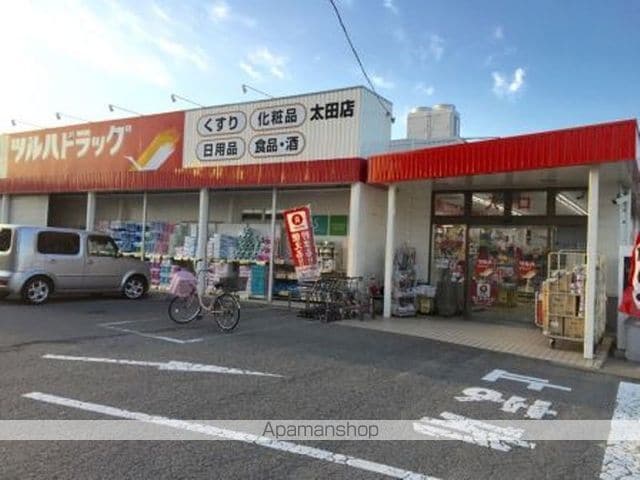 レオネクストメゾンエトワール[1K/26.09m2]の内装4
