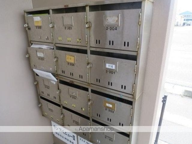 サンアベニューIIのその他写真