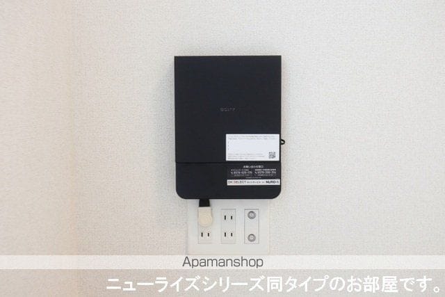 ヴェルデ スリールIIの内装写真