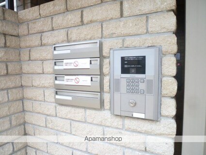 東京都国立市谷保[2LDK/53.76m2]の共用部1