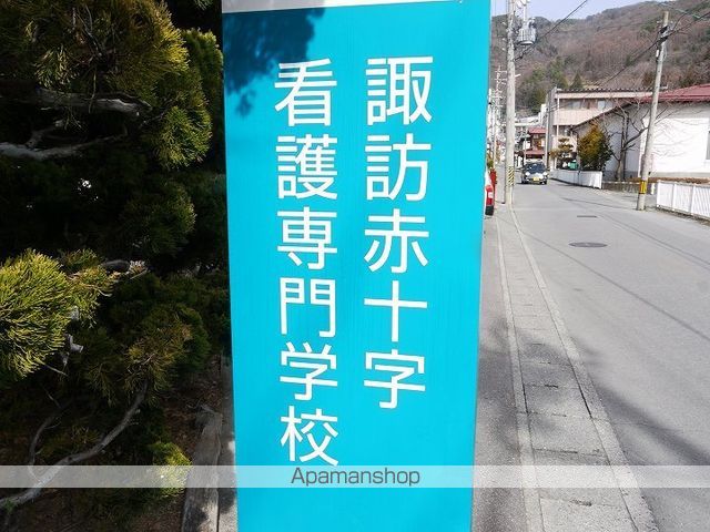 レモン館の周辺写真
