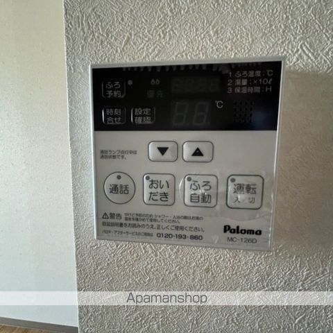 ヴェーネ・グラッツェの内装写真