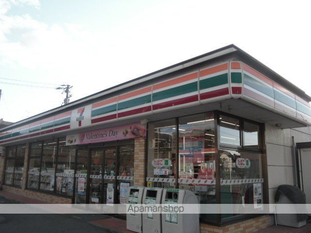 シティハイツ堀越IIの周辺写真
