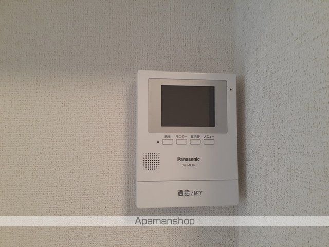 グリーン コンフォートの内装写真
