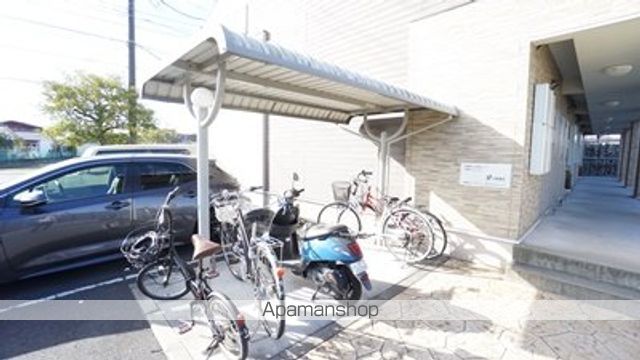 サンフラワーKのその他写真