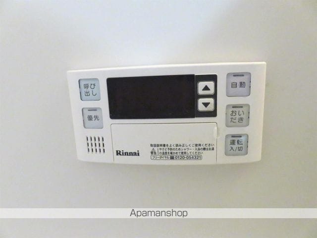 プレミールハイツ参番館の内装写真
