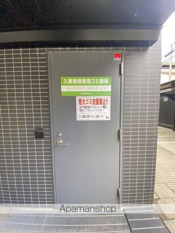 PONTE CIELOのその他写真