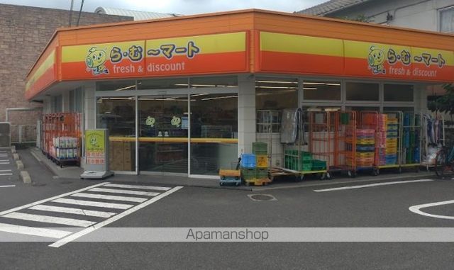槌田貸家の周辺写真