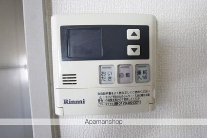 サンビレッジ高松　Ｄ棟[2LDK/60.35m2]の内装1