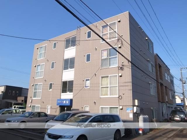 マイロード真栄の外観写真