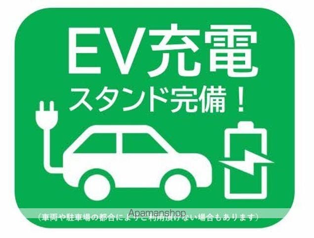 さくらガーデン出水の内装写真