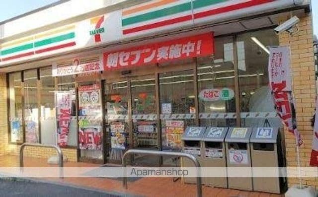 アヴェニーユ参番館の周辺写真