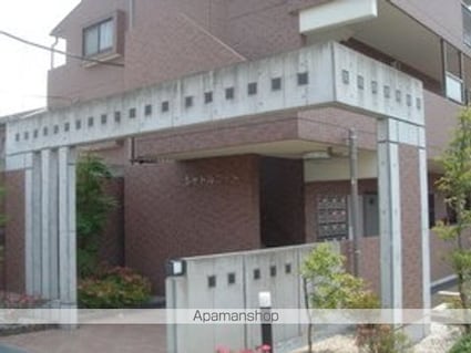 シャトルコート[2LDK/57m2]の外観1