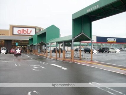 サン・ステージ瓜生[2DK/40.57m2]の周辺2