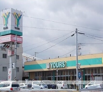 グランツ品草Ⅱ[2LDK/51.67m2]の周辺4