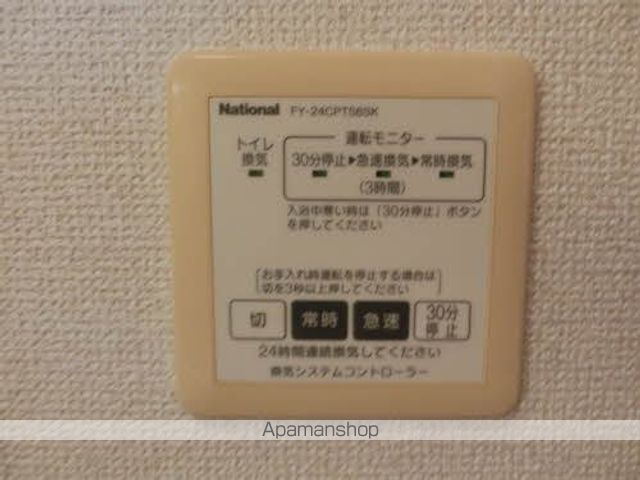 パストラルハイツの内装写真