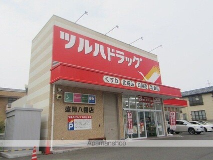 グリーンキャピタル肴町[3DK/60.71m2]の周辺6