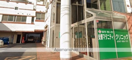 スピリア三条[1DK/34.98m2]の周辺5