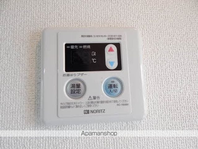 ゾンネンブルーメの内装写真