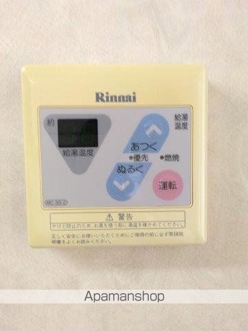 エアロハイツ神通の内装写真