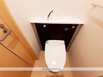 カーサ　ヴェルデ[1LDK/52.37m2]のトイレ