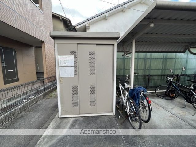 アルカディア明日香のその他写真
