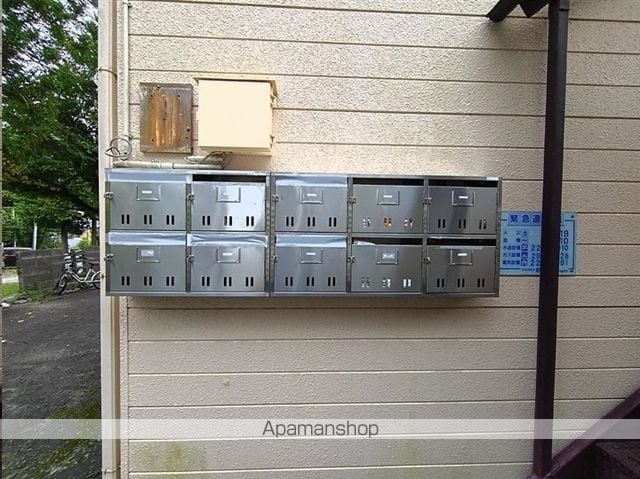 青葉ハイツのその他写真