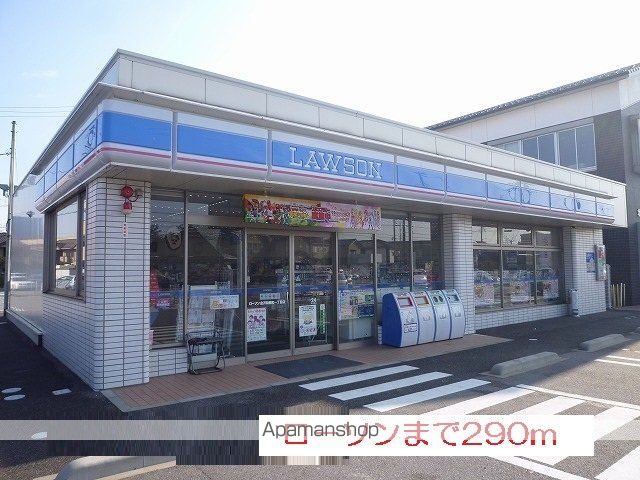 Field Westの周辺写真