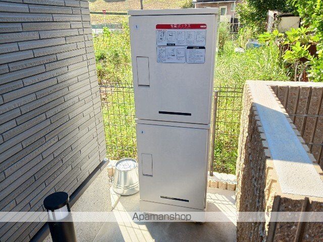 メゾン ピアストリーのその他写真