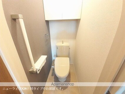 サンリットプレイス[2LDK/56.08m2]のトイレ